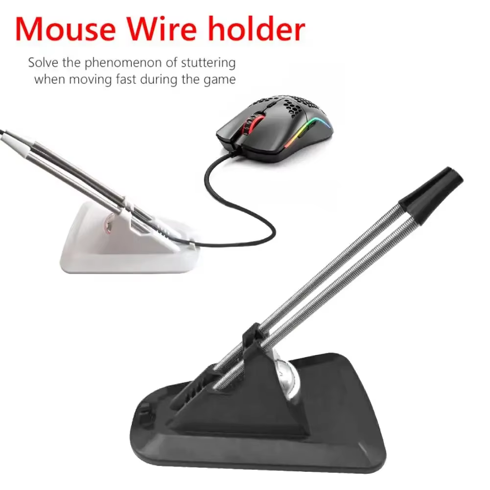 Mouse Bungee Holder - 마우스 케이블 홀더 컴퓨터 PC 마우스