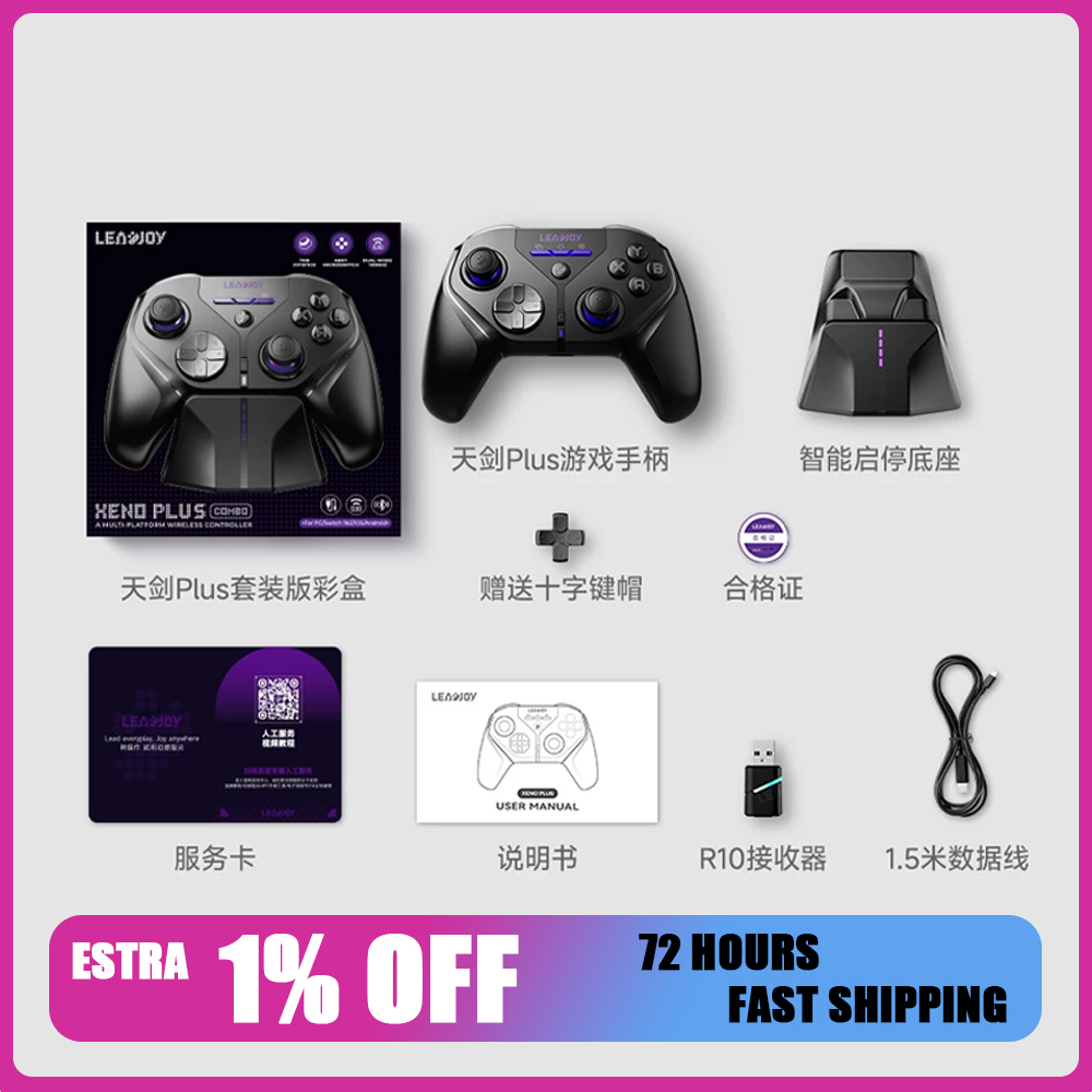 Pc Gaming Xbox Controller - 리드조이 XNeo 플러스 게임패드 3모드 무선