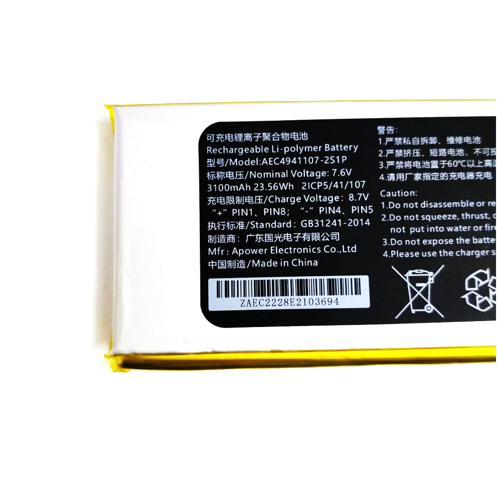 Pc Gaming Dell - 4841105-2S GPD 마이크로 PC 휴대용 게임용