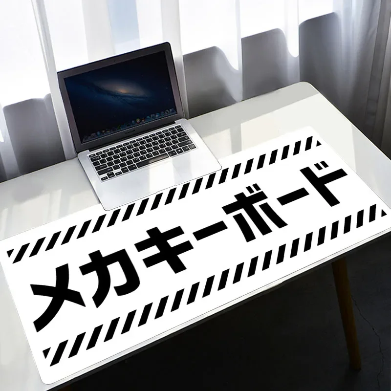 Japan Pc Gaming - 흰색 마우스 패드 Xxl Pc 게이머
