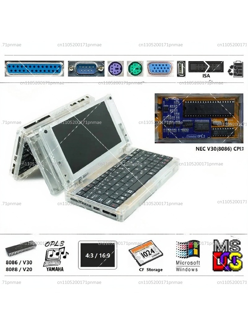 레트로 8086 DOS 컴퓨터 윈도우 3.0 8088  - Pc Gaming Cpu 리뷰 및 가격
