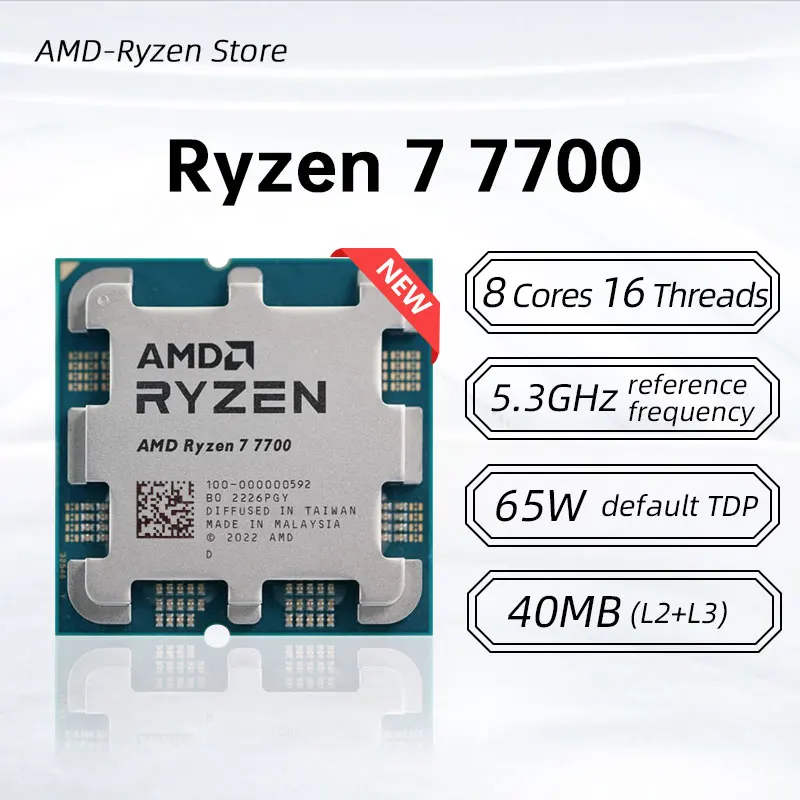 새로운 AMD Ryzen 7 7700 프로세서 3.8G - Pc Gaming Cpu 리뷰 및 가격