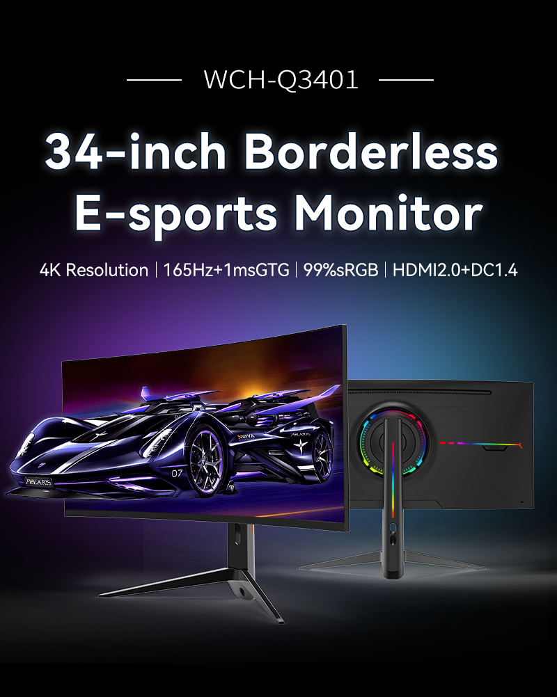 34인치 커브드 울트라와이드 게이밍 모니터 4K 165 - Pc Gaming Ultrawide Monitor 리뷰 및 가격