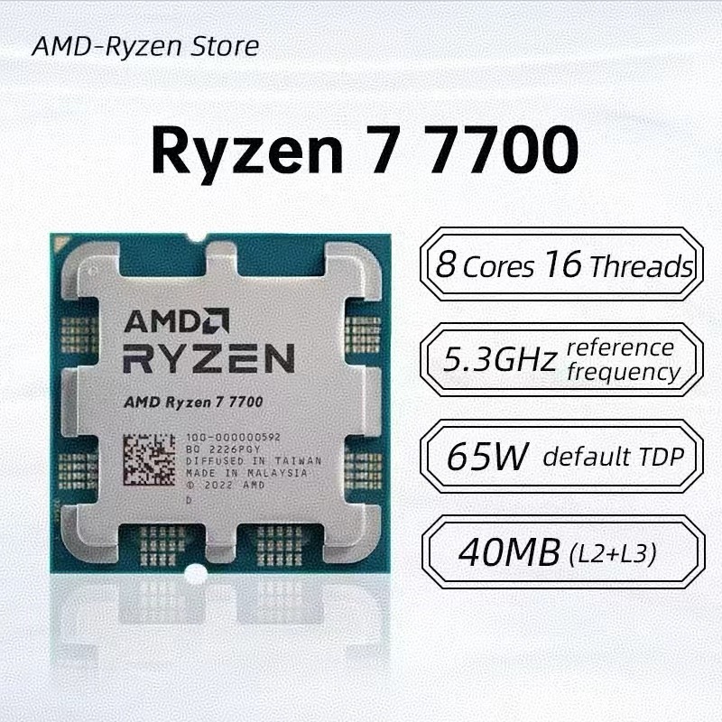AM5 슬롯 게이밍 데스크탑 CPU AMD 라이젠 7  - Pc Gaming Cpu 리뷰 및 가격