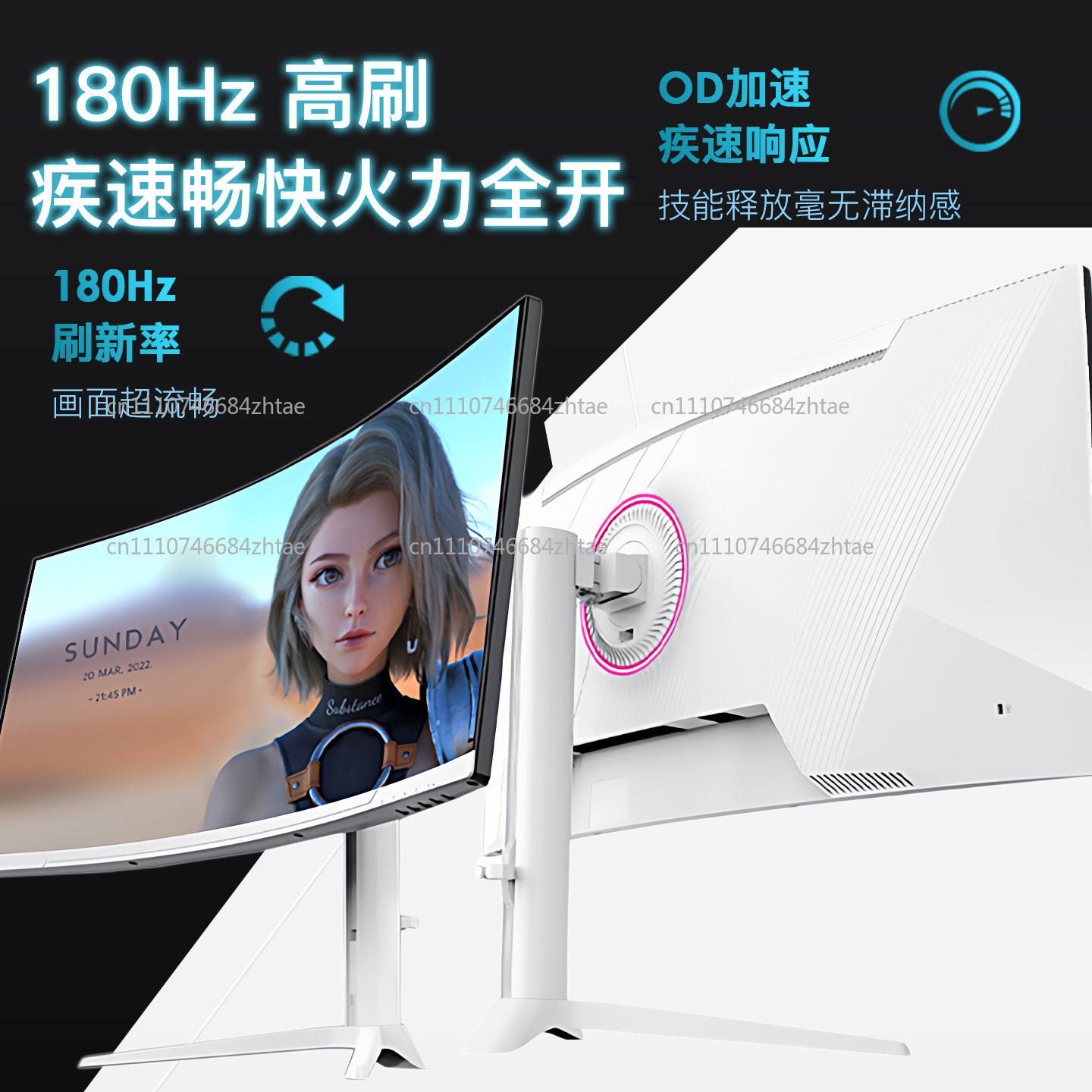 34인치 울트라 와이드 커브드 게이밍 모니터 4K 14 - Pc Gaming Ultrawide Monitor 리뷰 및 가격