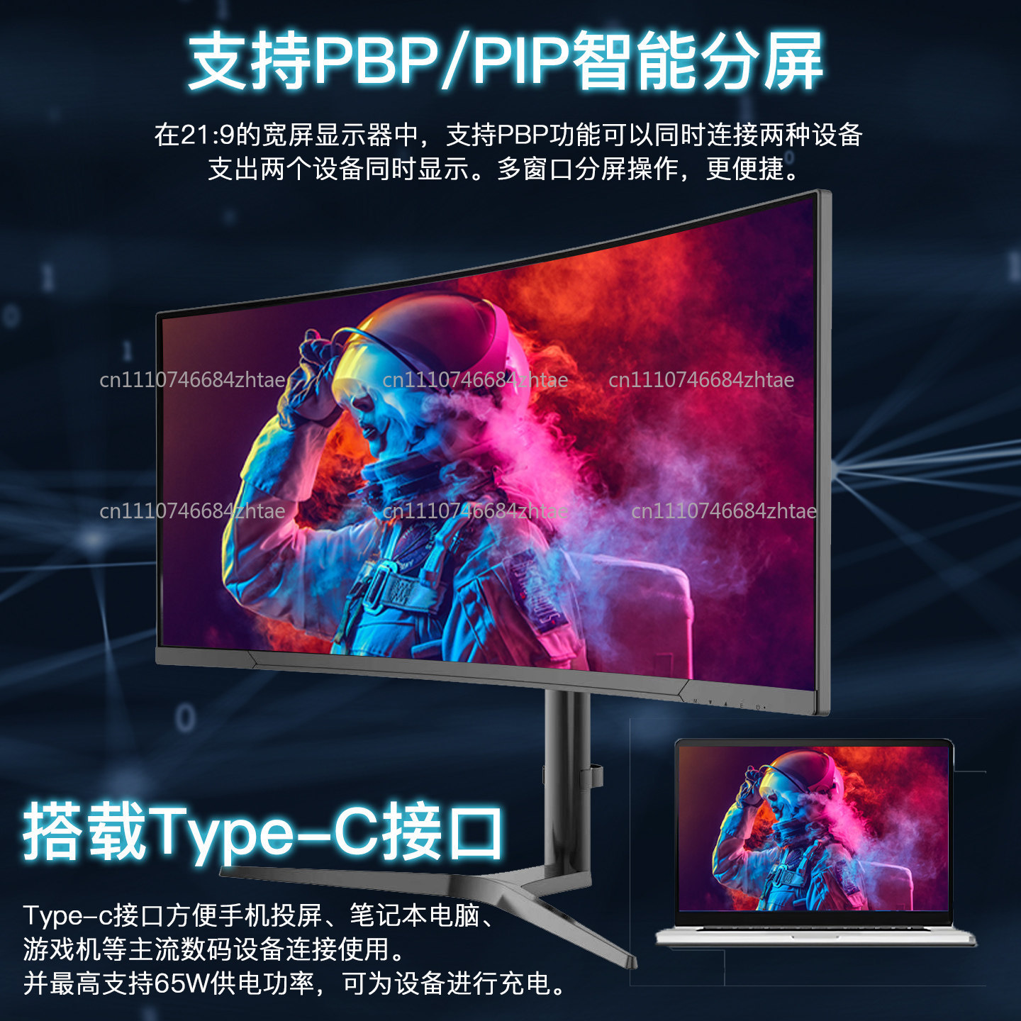 34인치 울트라 와이드 커브드 게이밍 모니터 4K 14 - Pc Gaming Ultrawide Monitor 리뷰 및 가격
