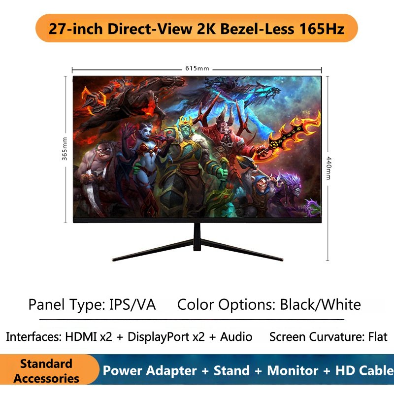 27인치 2K 커브드 게이밍 모니터 165Hz 울트라  - Pc Gaming Ultrawide Monitor 리뷰 및 가격