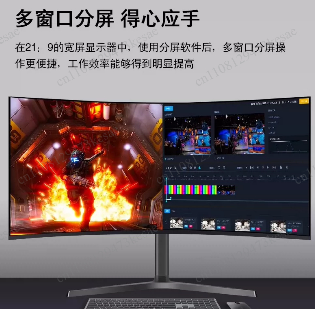 34인치 울트라와이드 커브드 게이밍 모니터 WQHD 3 - Pc Gaming Ultrawide Monitor 리뷰 및 가격