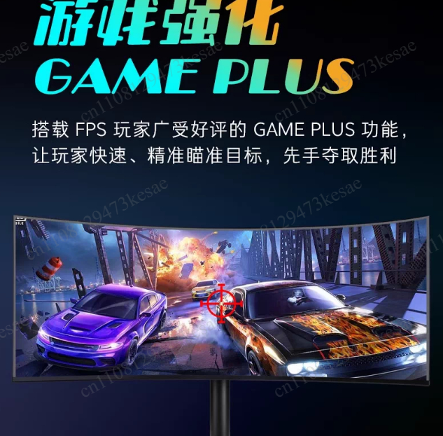 34인치 울트라와이드 커브드 게이밍 모니터 WQHD 3 - Pc Gaming Ultrawide Monitor 리뷰 및 가격