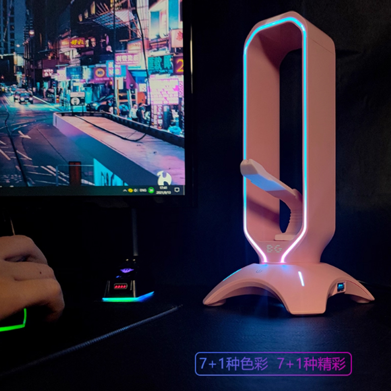 RGB 헤드셋 스탠드와 마우스 번지 코드 홀더 게이밍  - Mouse Bungee Holder 리뷰 및 가격