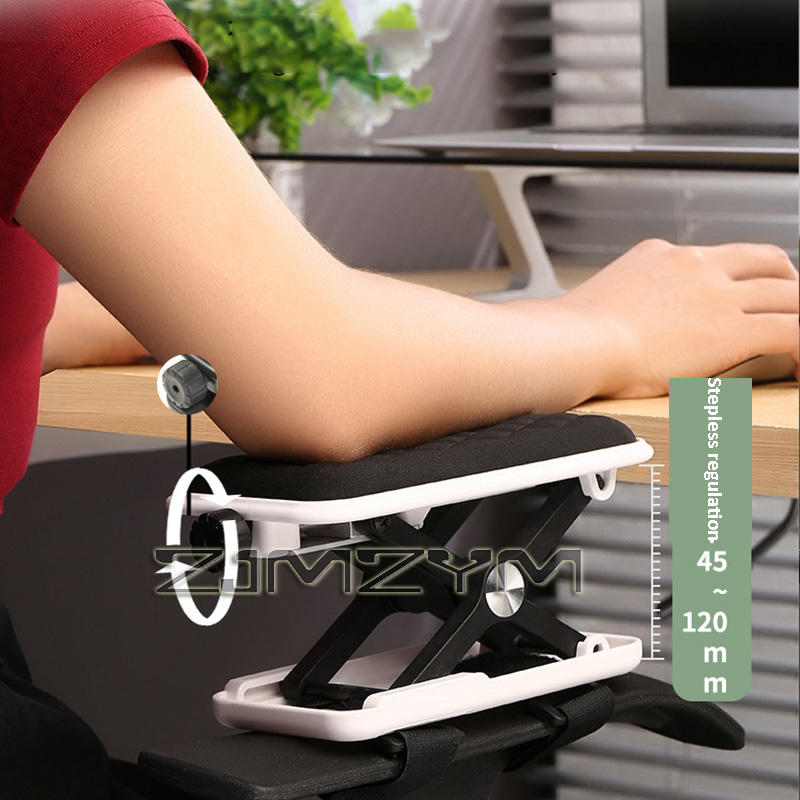 의자 팔걸이 높이 조절 패드 리프팅 조정 팔걸이 패드  - Mouse Bungee Holder 리뷰 및 가격