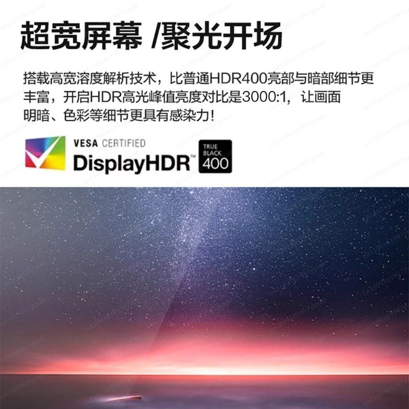 5K급, 4K급, 165Hz, 49인치, 32:9 울트 - Pc Gaming Ultrawide Monitor 리뷰 및 가격