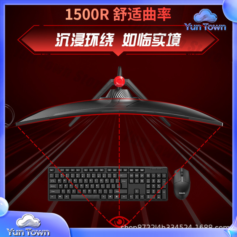 34인치 4K 144Hz 커브드 게이밍 모니터 (울트라 - Pc Gaming Ultrawide Monitor 리뷰 및 가격