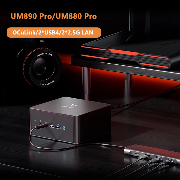 미니스포럼 OCuLink 게이밍 미니 PC UM890  - Pc Gaming Ddr5 리뷰 및 가격