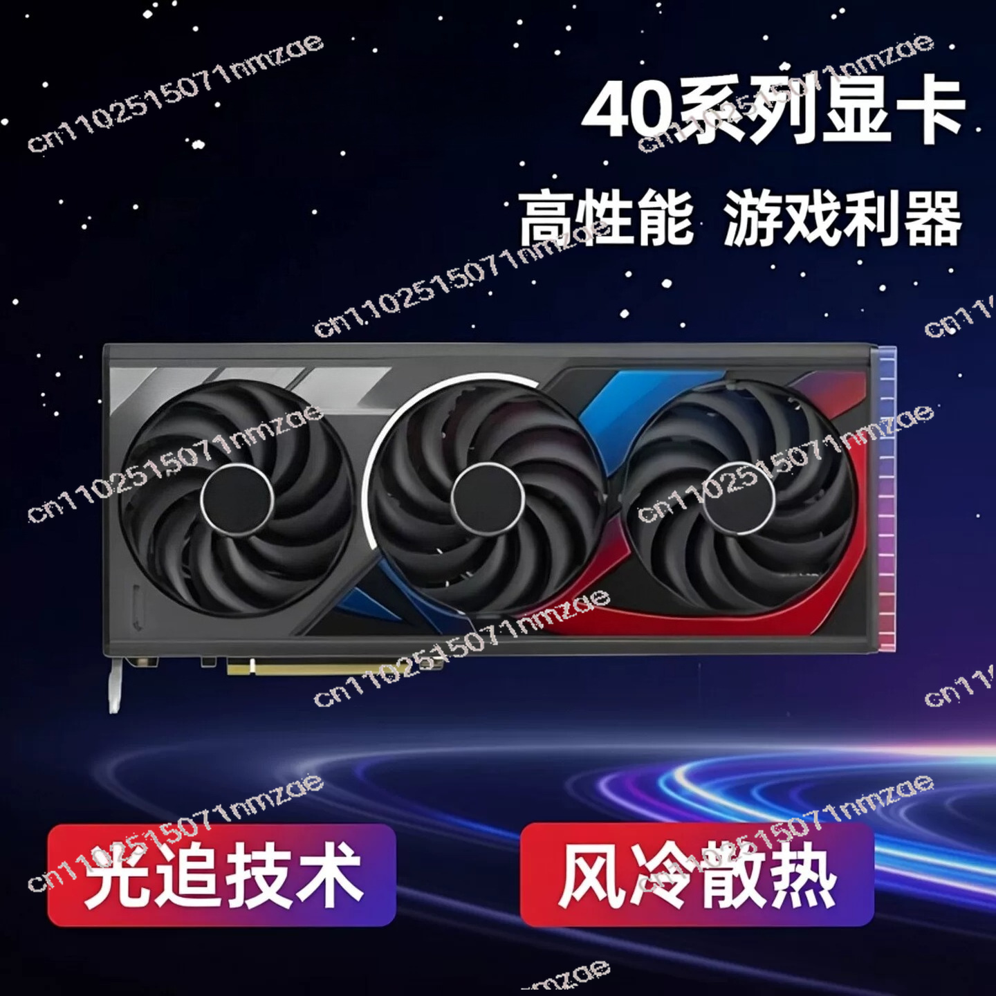 RTX 4060 4070 4080 4090 그래픽 카드 - Pc Gaming Video 리뷰 및 가격
