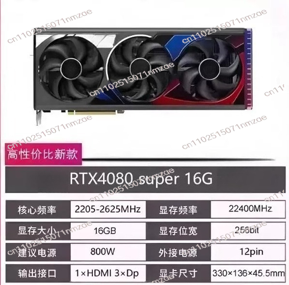 RTX 4060 4070 4080 4090 그래픽 카드 - Pc Gaming Video 리뷰 및 가격