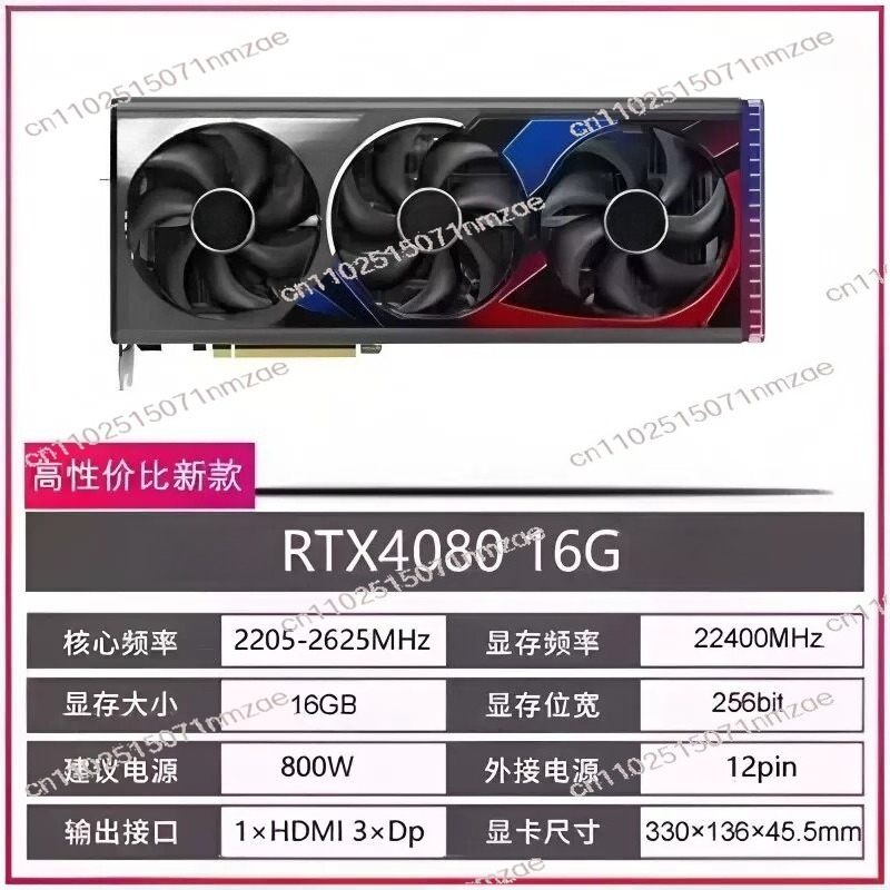 RTX 4060 4070 4080 4090 그래픽 카드 - Pc Gaming Video 리뷰 및 가격