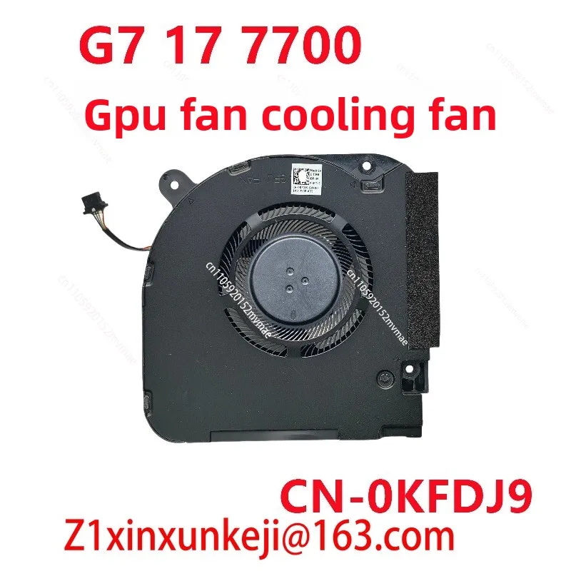 델 G7 17 7700 2020 게이밍 노트북 PC 팬 - Pc Gaming Dell 리뷰 및 가격