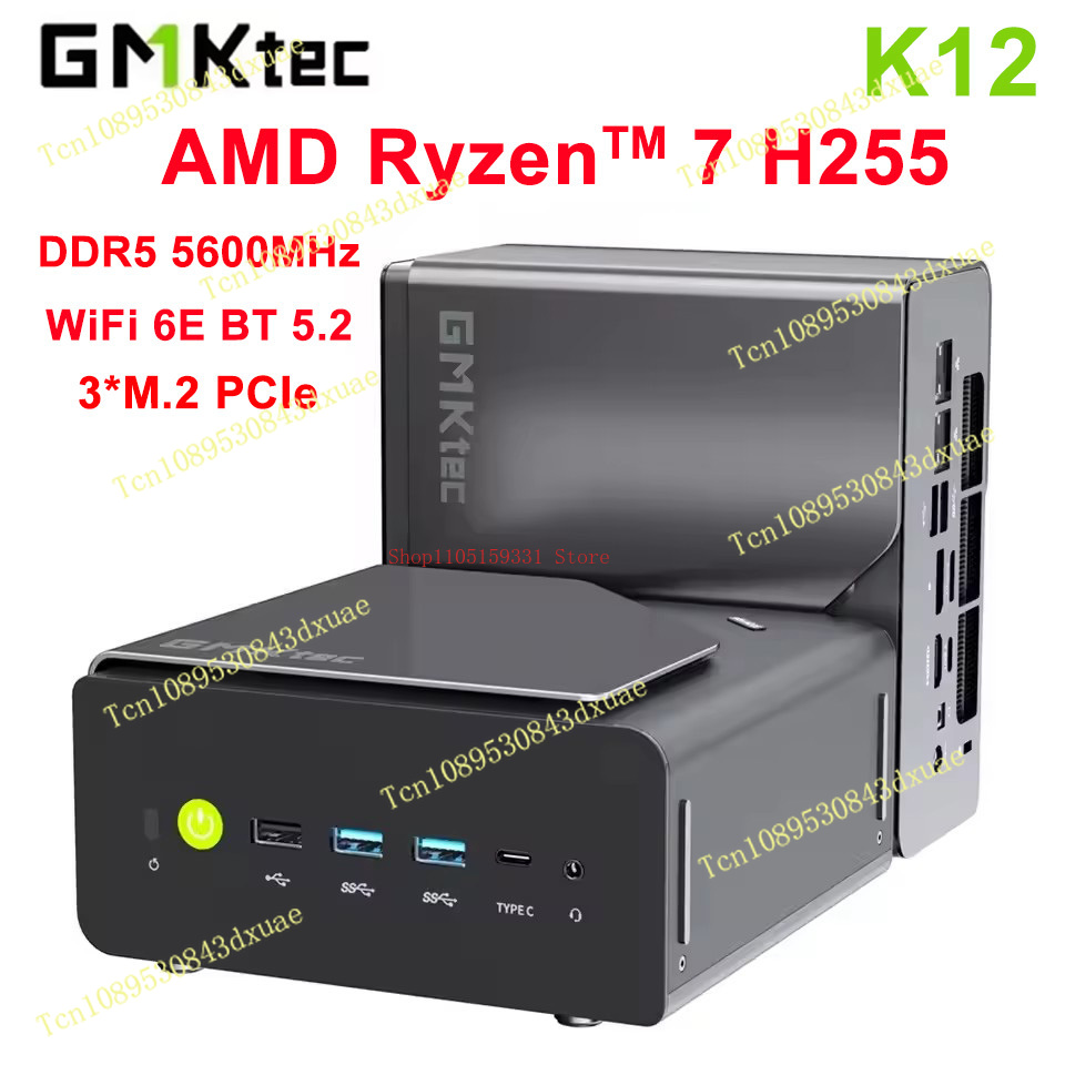 GMKtec NcuBox K12 미니 PC 라이젠 7  - Pc Gaming Ddr5 리뷰 및 가격