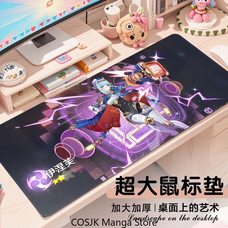 애니메이션 겐신 임팩트 커스텀 테이블 패드 확장형 마우 - Japan Pc Gaming 리뷰 및 가격