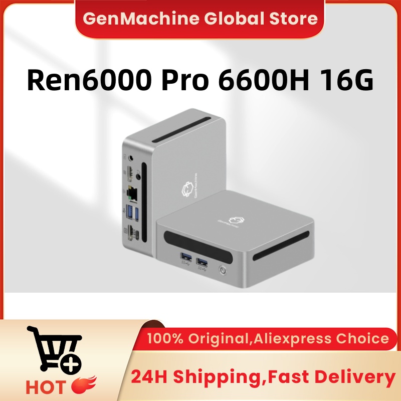 GenMachine AMD Ryzen 5 6600H 미 - Pc Gaming Ddr5 리뷰 및 가격